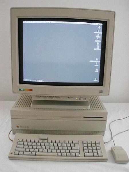 Apple Mac IIfx.JPG